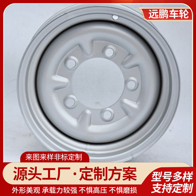 145-70-12輪胎鋼圈